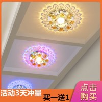 水晶灯led过道灯走廊灯玄关灯天花灯 门厅灯吸顶灯嵌入式射灯筒灯