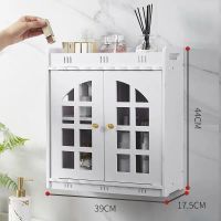 免打孔卫生间置物架浴室收纳盒柜厕所洗漱台墙上壁挂毛巾整理架子|129(加厚+挂钩胶)