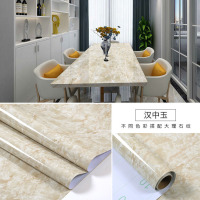 加厚厨房防油贴纸橱柜灶台大理石墙纸防水自粘台面家具翻新壁纸|汉中玉 40厘米宽*3米长