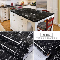 加厚厨房防油贴纸橱柜灶台大理石墙纸防水自粘台面家具翻新壁纸|黑金花 60厘米宽*2米长