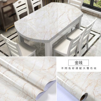 加厚厨房防油贴纸橱柜灶台大理石墙纸防水自粘台面家具翻新壁纸|金线 80厘米宽*5米长