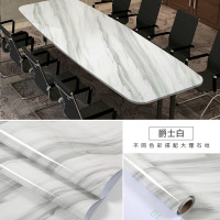 加厚厨房防油贴纸橱柜灶台大理石墙纸防水自粘台面家具翻新壁纸|爵士白 80厘米宽*3米长