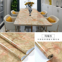 加厚厨房防油贴纸橱柜灶台大理石墙纸防水自粘台面家具翻新壁纸|玛瑙玉 40厘米宽*3米长
