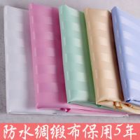涤纶绸缎布浴帘防水防霉加厚浴室帘卫生间门帘厕所窗帘隔断布挂帘