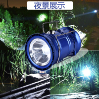 多功能led亮太阳能七彩帐篷灯舞台灯野营灯家用应急照明小夜灯