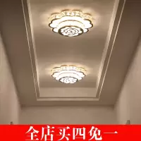 北欧走廊灯过道灯水晶灯轻奢射灯创意个性客厅入户灯玄关灯阳台灯