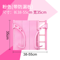阳台外晾衣架神器多功能置物架挂式窗台晾晒鞋架高层可伸缩晾衣杆|粉色长38-55cm宽35cm带防漏板[送2个袜夹]