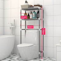 浴室置物架卫生间厕所马桶坐便器置物架洗衣机免打孔收纳神器壁挂|简易款—2层马桶架