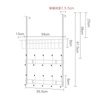 门后挂钩门后挂架 免钉衣挂钩强力创意门上挂衣架 无痕挂钩门后|珍珠白(篮+钩+钩)