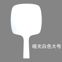 手持半美容妆手柄镜便携化妆镜子印go广告纹绣订制图案|哑光白色(15*25厘米)大号