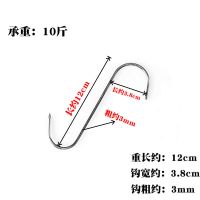 不锈钢肉钩挂腊肉钩s型挂肉勾挂香肠烤鸡烤鸭加长挂钩|长12厘米x粗3.0mm【20个】