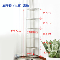 升级版 304不锈钢架浴室落地多层脸盆架厨房卫生间置物架收纳|六层大号高款半径35厘米可放长45cm东西