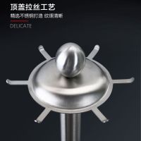 不锈钢厨房置物架厨具收纳架锅铲挂架勺子铲子架旋转挂钩厨房用品