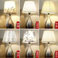 现代台灯卧室床头灯创意浪漫温馨家用触摸可调光床头柜台灯