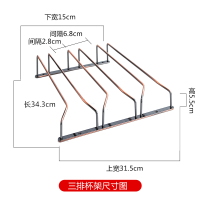 红酒杯杯架 高脚杯吊架 酒柜杯架 倒挂架不锈钢悬挂杯架特价|[古铜色]三排吊架宽度33*长度34.3