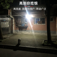 太阳能户外露营灯帐篷马灯充电应急家用照明亮野营地摊夜市挂灯