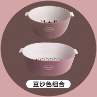 家用塑料双层沥水篮洗水果篮子厨房大号菜蓝洗菜盆创意客厅水果盘|豆沙色两件套