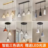 北欧餐厅吊灯三头吧台饭厅餐桌灯创意个性卧室灯现代灯具灯饰
