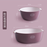 洗菜盆沥水篮水果盘客厅水果篮淘米神器大号家用双层塑料厨房用品|粉红色小号+大号组合装