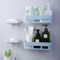 卫生间挂墙置物架免打孔墙壁挂浴室整理架放洗发水沐浴露收纳架子|[优惠装]2个浅蓝长型置物架+2个带钩皂盒