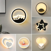 壁灯卧室床头灯现代过道楼梯北欧客厅电视背景墙心形装饰灯具