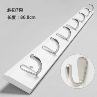 壁挂衣服挂钩创意墙上衣帽架卧室门后挂衣钩玄关置物架墙壁挂衣架|白色[斜边7钩]