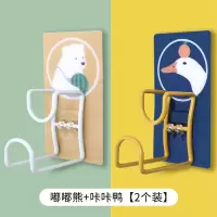 免打孔脸盆架卫生间壁挂脸盆挂架浴室强力挂钩厨房粘钩墙上收纳架|嘟嘟熊+咔咔鸭[2个装]