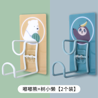 免打孔脸盆架卫生间壁挂脸盆挂架浴室强力挂钩厨房粘钩墙上收纳架|嘟嘟熊+树小懒[2个装]