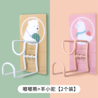 免打孔脸盆架卫生间壁挂脸盆挂架浴室强力挂钩厨房粘钩墙上收纳架|嘟嘟熊+羊小驼[2个装]