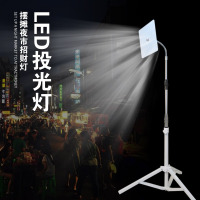 地摊灯摆摊夜市户外照明应急补光灯12v伏电动车电瓶led通用亮灯