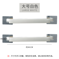 浴室放拖鞋架壁挂免打孔卫生间毛巾置物架厕所墙上收纳架沥水鞋架|白色2个装