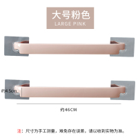 浴室放拖鞋架壁挂免打孔卫生间毛巾置物架厕所墙上收纳架沥水鞋架|粉色2个装