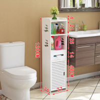 浴室收纳储物柜卫生间置物架落地防水马桶边柜侧柜厕所夹缝置物柜|高120正宽27侧宽26百叶柜门