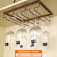 红酒杯架倒挂高脚杯架家用创意挂杯架欧式葡萄酒杯架悬挂酒柜杯架|复古红铜 18宽度3槽长30*18宽