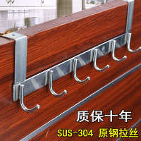 门后挂钩门后挂架门背式挂衣钩门上挂衣架卧室不锈钢置物架免打孔|大号J型钩3位钩