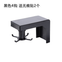 厨房可旋转挂钩免打孔墙壁金属置物架可伸缩锅铲勺子厨具收纳挂架|黑色4钩