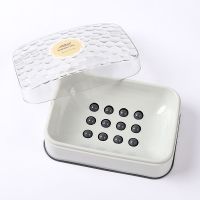 大号肥皂盒带盖卫生间双层沥水香皂盒带底座纳水免打孔置物盒皂盒|一个装(灰色)双层沥水款[带纳水层]