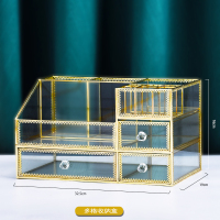 化妆品收纳盒梳妆台护肤品玻璃香水首饰盒透明饰品置物架口红桌面|多格收纳盒