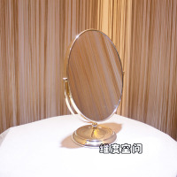 眼镜首饰珠宝店镜子柜台专用双面台式化妆试戴镜子看货镜珠宝道具|双面无放大椭圆金色N6122高32,玻璃20*25c