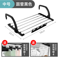 不锈钢窗外小型晾晒架窗台晒鞋架折叠挂晒暖气片窗户阳台晾衣架凉|圆管中号黑色(长59*32cm)