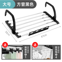 不锈钢窗外小型晾晒架窗台晒鞋架折叠挂晒暖气片窗户阳台晾衣架凉|方管大号黑色(长67*32cm)