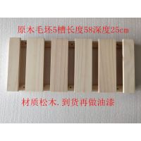 实木酒杯架倒挂悬挂红酒架客厅家用高脚杯架厨房杯子挂架装饰吊架|原木毛胚5槽58*25cm到货需要做油漆