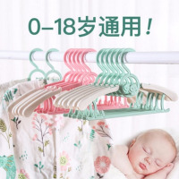 儿童塑料防滑小衣架宝宝伸缩晾衣架新生儿婴儿防风衣服架