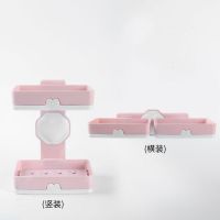 肥皂盒浴室壁挂式沥水强力无痕贴吸壁无需打孔粘的牢|心型双层粉红色(送一张备用贴)