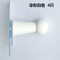 无痕粘贴实木挂钩创意免打孔衣服勾免钉卧室门后墙壁挂衣帽架钩子|伞形白色[4只]