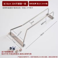 新304不锈钢红酒杯架加粗葡萄酒杯吊架酒柜悬挂倒挂架子家用酒架|升级304不锈钢 22cm三排