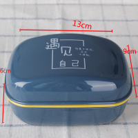 肥皂盒带盖沥水家用便携旅行创意大号洗衣卫生间双层学生宿舍香皂|宝蓝色1个
