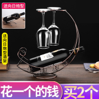 红酒架摆件红酒瓶架高脚杯架倒挂家用葡萄酒现代悬挂创意欧式|海盗船[送向日炮型]不含杯