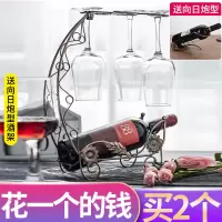 红酒架摆件红酒瓶架高脚杯架倒挂家用葡萄酒现代悬挂创意欧式|龙船[送向日炮型]不含杯