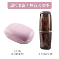 香皂盒旅行用装肥皂盒便携带盖防水沥水创意个性可爱圆形洗脸小号|[旅行套餐3]粉色方形皂盒+牙刷牙膏收纳杯